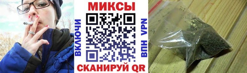 наркошоп Ивдель БУТИРАТ буратино