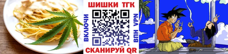 Canna-Cookies марихуана Ивдель