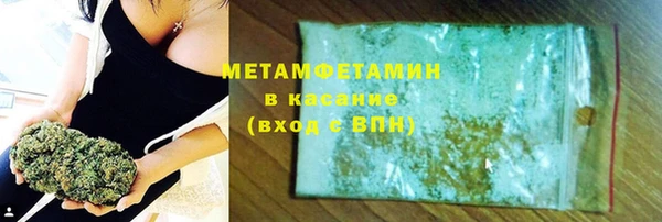 mdma Горняк