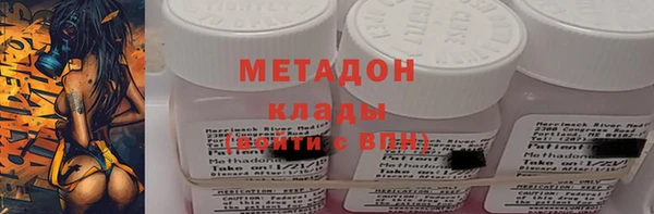 MESCALINE Вязники