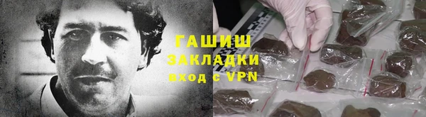 СК Вязьма