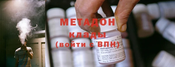 прущий лед Горнозаводск