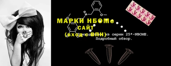 прущий лед Семилуки