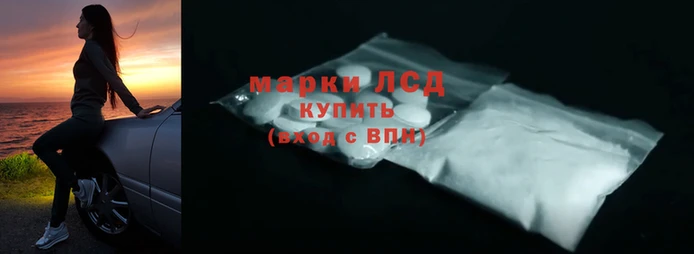 соль курить ск Горно-Алтайск