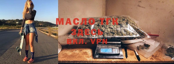 mdma Горняк