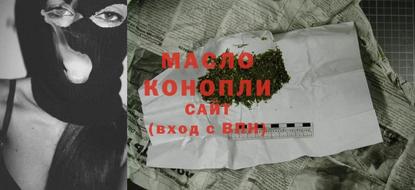 прущий лед Горнозаводск