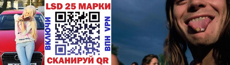цена   Ивдель  Марки NBOMe 1,8мг 