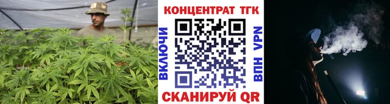 Дистиллят ТГК вейп с тгк  Ивдель 